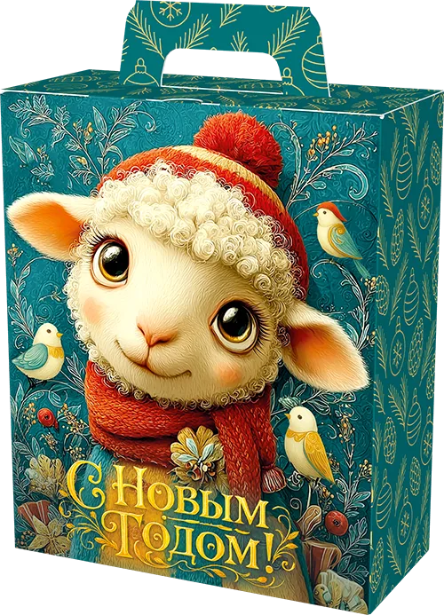 Новогодний барашек
