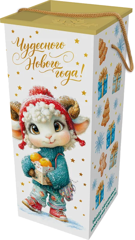 Счастливая овечка